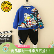 G.DUCKKIDS聯(lián)名奧特曼衣服男童套裝春秋季卡通帥氣衛衣褲子中小童男孩秋裝潮 艾斯花布藍色 100 尺碼2~3歲【 90-100cm】