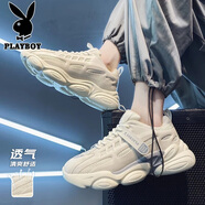 花花公子（PLAYBOY）老爹鞋男鞋2025夏季鞋子男士休閑鞋男厚底增高透氣運動鞋 米色 41