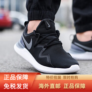 耐克（NIKE）男鞋夏季運動鞋TANJUN經(jīng)典黑白網(wǎng)面透氣緩震輕便跑步鞋時尚休閑鞋 AA2160-001/TESSEN/透氣輕便 40