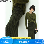 COCOBELLA[苔蘚綠]細閃銀蔥千鳥(niǎo)格羊毛半身裙女秋冬毛呢筒裙HS87 黑綠格 S