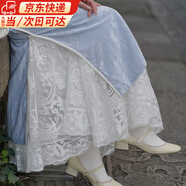 晴碧琳旗袍內(nèi)搭襯裙半身裙蕾絲網(wǎng)紗松緊復(fù)古旗袍搭配打底長(zhǎng)裙子 內(nèi)搭襯裙【白色】 均碼