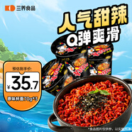 火雞面三養火雞面杯面拌面70g*3 拉面泡面速食熬夜加班速食