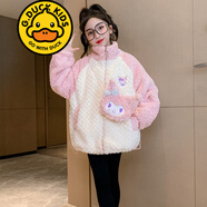 G.DUCKKIDS品牌童裝女童羊羔絨外套秋冬裝洋氣中大童女孩加厚保暖外穿毛毛衣 庫洛米毛毛衣 加厚保暖冬裝 粉色 130