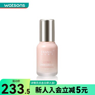 屈臣氏法蘭琳卡多維皙白精華 新舊包裝隨機(jī)發(fā)貨 40ml