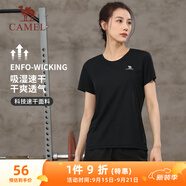 駱駝（CAMEL）速干T恤女透氣圓領(lǐng)短袖運動(dòng)上衣 J0S1VL6926A 黑色 XL