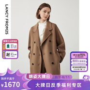 朗姿純羊毛設(shè)計感氣質(zhì)修身顯瘦雙面呢大衣高級感法式毛呢外套冬季 駝色2 S