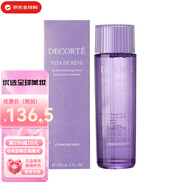 黛珂（Cosme Decorte）黛珂紫蘇水植物薄荷紫蘇爽膚水紫水送女友七夕情人節生日禮物 黛珂紫蘇水150ml