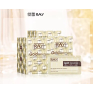 妝蕾（RAY）精華液密集賦活精華液補(bǔ)水保濕收縮毛孔去h提亮【香菇來了】 21片 賦活精華液 3盒X7片