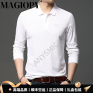MAGIOPY輕奢侈高檔品牌男裝棉體恤衫男士長袖T恤春季時尚翻領上衣打底衫 白色 M
