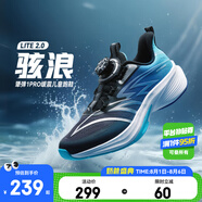 安踏兒童運(yùn)動(dòng)鞋男大童鞋2025秋季新品網(wǎng)面透氣緩震駭浪LITE弓速跑鞋 【駭浪】黑/天青石藍(lán)/藍(lán)5513H-5 38
