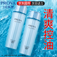 珀萊雅（PROYA）爽膚水補(bǔ)水保濕護(hù)膚柔膚水化妝品潤(rùn)膚水護(hù)膚品官網(wǎng)旗艦送女友禮物 水漾肌密清潤(rùn)水150ml（清爽型）