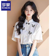 羅蒙（ROMON）新中式蝴蝶刺繡甜美氣質(zhì)短袖襯衫女裝2025夏季新款職業(yè)襯衣女上衣 白色 S