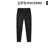 太平鳥女裝牛仔褲春季暖感高腰小腳牛仔褲緊身長褲 黑色 S
