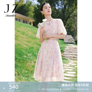 玖姿·安娜蔻幾何印花短袖連衣裙女裝夏休閑歐根紗拼色裙子 花粉紅 S