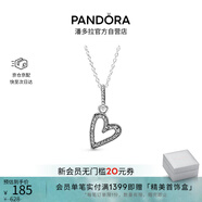 潘多拉（PANDORA）心想事成愛心吊墜項(xiàng)鏈頸飾簡(jiǎn)約精致生日禮物送女友