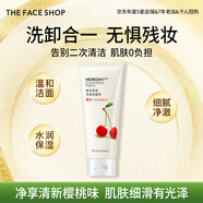 菲詩(shī)小鋪（THE FACE SHOP）草本潔面女溫和清潔洗卸合一護膚保濕男深層凈澈補水控油收縮毛孔 櫻桃170g-提亮膚色
