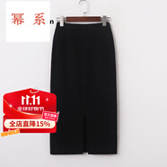 冪系針織半身裙大I碼顯瘦冬裙厚包臀一步開(kāi)叉直筒裙女秋冬毛呢長(cháng)裙子 黑色(開(kāi)叉長(cháng)裙) M 80-110斤