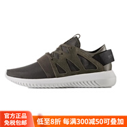 阿迪達(dá)斯 （adidas）三葉草TUBULARVIRAL女小椰子S75914S75915S75581BB2067官方正品 褐綠BB2067 W倉(cāng)現(xiàn)貨 38.5