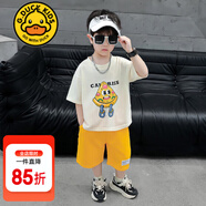 G.DUCKKIDS小黃鴨童裝男童套裝夏季2025兒童衣服寶寶潮酷太空人短袖兩件套潮 披薩套裝 米色aocggsc 140 建議9~10歲【130-140cm】
