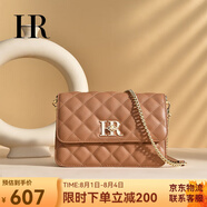 HR赫蓮娜女包單肩斜跨包小香風(fēng)頭層牛皮菱格鏈條包高級感生日禮物 棕色【小號】