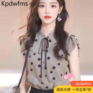 Kpdwfms立領(lǐng)灰色波點(diǎn)襯衫女2025春夏新款雪紡衫新中式國(guó)風(fēng)女裝小衫女 波 S建議80-95斤