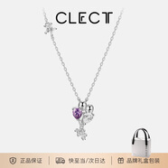 Clect珂里小氣球項鏈女925銀鎖骨鏈吊墜時尚首飾品甜美生日禮物送女友