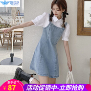 歐貝汐連衣裙學(xué)生韓版學(xué)院風(fēng)春夏天短款小個(gè)子牛仔背帶裙女假兩件裙子 藍色 S