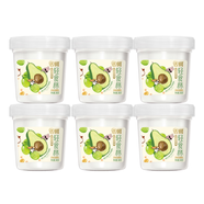 牛奶客新希望雙喜活潤(rùn)輕食杯青提牛油果草莓桑葚風(fēng)味發(fā)酵乳340g*6杯組合 (爆款)輕食杯青提牛油果340g*6杯 6杯順豐冷鏈包郵發(fā)貨