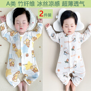 蜓籽 新生嬰幼兒連體衣服夏季薄款竹纖維男寶爬服空調服長(cháng)袖哈衣冰絲 蜜罐小蜂+丘比兔 閉襠 59cm
