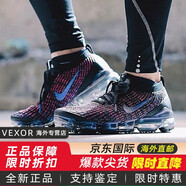 耐克男女鞋新款A(yù)IR VAPORMAX全掌氣墊運(yùn)動(dòng)透氣舒適休閑跑步鞋 AJ6900-007激光紫 35.5