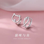 鯨森s925純銀不對稱(chēng)貓咪耳環(huán)甜美韓系感鏤空小魚(yú)耳扣復古潮耳飾女 純銀s925材質(zhì)