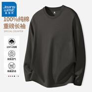 真維斯（Jeanswest） 日系t恤男長袖春秋季純棉男士圓領打底衫休閑青少年寬松大碼體恤 中灰#ZS純色 M 【百分百精梳純棉】