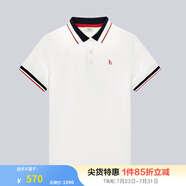 哈吉斯（HAZZYS）女裝 夏款女士撞色休閑運(yùn)動(dòng)風(fēng)POLO衫女 白色WT L (165/88A 40)