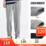 安踏（ANTA）運(yùn)動(dòng)褲男士衛(wèi)褲25年秋季透氣戶外跑步長(zhǎng)褲子休閑褲束腳寬松褲子 【小logo-平口】灰色7302-2 4XL