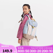 迪卡儂雙肩背包NH900外輕盈舒適書(shū)包學(xué)生青少年大容量15升-5545936