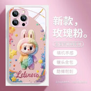 可愛漢堡拉布布適用iPhone15/16手機殼蘋果14/13promax網(wǎng)紅12/11 玫瑰粉【AC1星星拉布布】裸機手感金屬漆玻璃 iPhone6sPlus