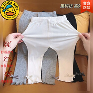 G.DUCKKIDS正品夏季新款寶寶打底褲薄款2025春夏新款休閑長(zhǎng)褲韓版洋氣百搭外 官方旗艦蝴蝶結(jié)黑+灰 均碼 90