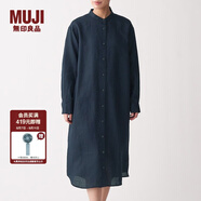 無(wú)印良品 MUJI 女式 法國(guó)亞麻水洗 立領(lǐng)連衣裙 BCL05C0S 深海軍藍(lán) S