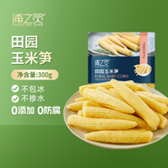 京鮮生 浦之靈田園玉米筍300g/袋 小玉米棒 輕食代餐沙拉餐 冷凍蔬菜