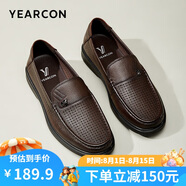意爾康男士透氣豆豆打孔鞋一腳蹬休閑爸爸鞋 57366W 棕色4  42
