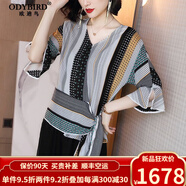 歐迪鳥(niǎo)（ODYBIRD）英國品牌真絲上衣女2024夏季新款寬松V領(lǐng)系帶t恤桑蠶絲復古印花小 圖片色 4XL [適合155-165]斤