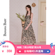 香蕉寶貝（BANANA BABY）2025年夏新款度假風(fēng)碎花長裙女掛脖吊帶顯瘦收腰長裙D252LY075 黃花 M