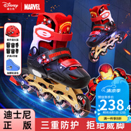 迪士尼（Disney）輪滑鞋兒童女閃光溜冰鞋女童男可調(diào)旱冰鞋滑冰鞋直排滑輪鞋套裝 報班新款鋼鐵俠8閃+護具7件套+包 M （平時鞋碼28-31碼）