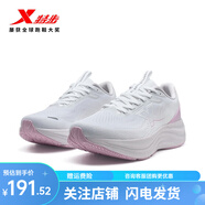 特步門店同款青云LITE2025年夏季版跑鞋女網(wǎng)面透氣運動鞋975218110042 淡紫色/經(jīng)典白/蘭花紫 女 38