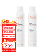 雅漾（AVENE）舒護(hù)活泉水噴霧300ml 2瓶裝 300ml
