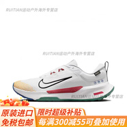 耐克（NIKE）Juniper Trail 2防滑耐磨緩震透氣男女跑鞋F(xiàn)J7069-1官方旗艦 杉木紅FB2067-102 40