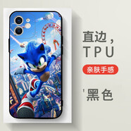 XMSJ刺猬索尼克3手機(jī)殼蘋果16適用華為mate60周邊iPhone14promax小米1 1 黑色 其他手機(jī)型號(hào)