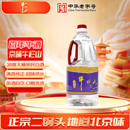 牛欄山二鍋頭 泡藥酒2L 濃香型 白酒 38度 38度 2L 1桶