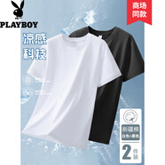 花花公子（PLAYBOY）【兩件裝】短袖T恤男士夏季T恤小白T短T圓領(lǐng)體恤內搭上衣打底衫男 白色+黑色 XL