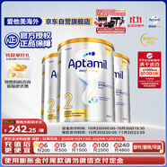 愛(ài)他美（Aptamil）白金澳洲版 較大嬰兒配方奶粉 2段(6-12月) 900g 3罐箱裝
